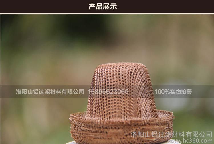 帽式过滤网有哪些材质